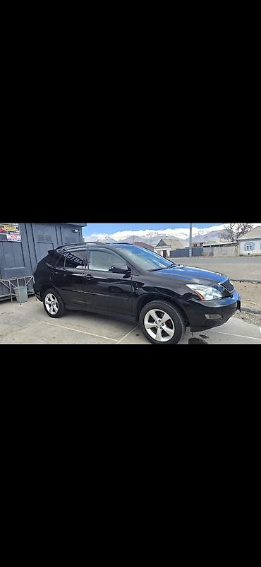 Lexus: Lexus RX: 2005 г., 3.3 л, Автомат, Бензин, Кроссовер — 5