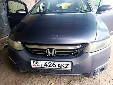 Продажа авто: Honda Odyssey: 2004 г., 2.4 л, Автомат, Газ — 4
