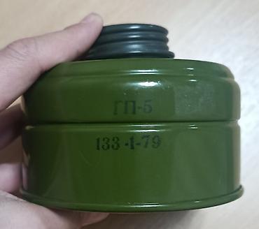 апарат для дыхания: ПРОДАЮ ПРОТИВОГАЗ ПДФ7!!! В КОМПЛЕКТЕ: МАСКА ЦВЕТ ЧЕРНЫЙ СОСТОЯНИЕ — 3