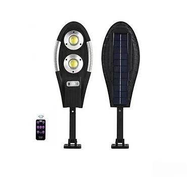prekidac: Solarna LED ulična svetiljka sa senzorom pokreta i daljinskim — 1