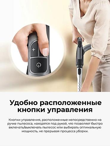 дайсон корея: Обычный пылесос Новый Samsung Тип пылесборника: Контейнер Рассрочка — 6