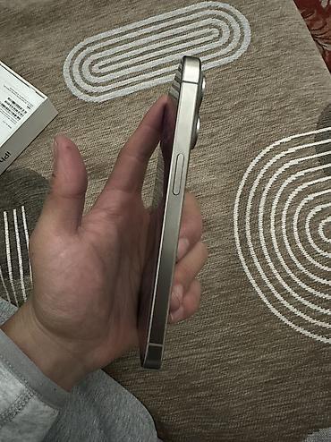 iphone 15 pro 512: IPhone 15 Pro, Б/у, 256 ГБ, Natural Titanium, Коробка, 82 % — 9