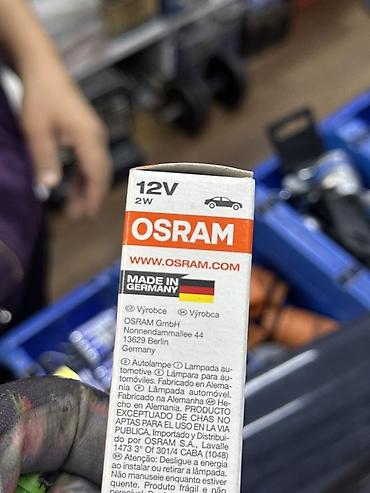 лампочки для автомобилей: OSRAM Original 12V 2W — автомобильная лампа с цоколем в зелёном — 2