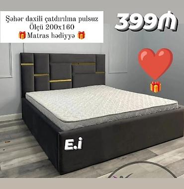 iki: Yeni, İkinəfərlik çarpayı, Bazasız, Matras ilə, Siyirməsiz — 1