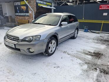 Subaru: Subaru Outback: 2004 г., 2.5 л, Автомат, Бензин, Универсал