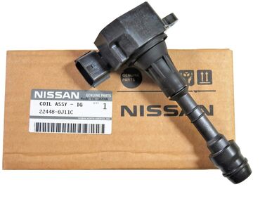 Soyutma və qızdırma sistemləri: Nissan-İnfiniti üçün babin