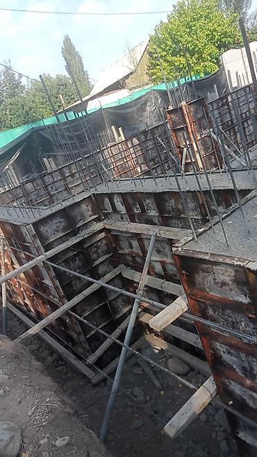 Бетонные работы: Опалубки, Фундамент, Стяжка Гарантия, Бесплатная консультация Больше 6 лет опыта — 4