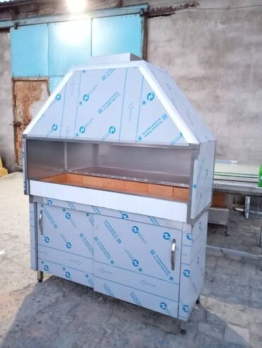 Metal listlər: Kabab Manqallarin ve Havalandirma Sistemlerin Hazirlanmasi, Her Ölçüde