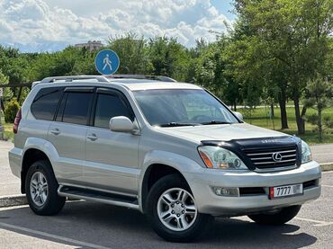 Lexus: Lexus GX: 2005 г., 4.7 л, Автомат, Бензин, Внедорожник