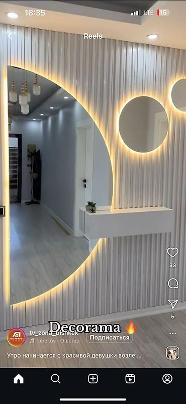 Мебель на заказ: Мебель на заказ, Гостиная, Тумба — 24