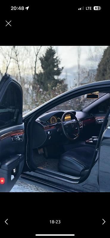 Mercedes-Benz: Mercedes-Benz S-Class: 2008 г., 3.5 л, Автомат, Бензин, Седан — 14