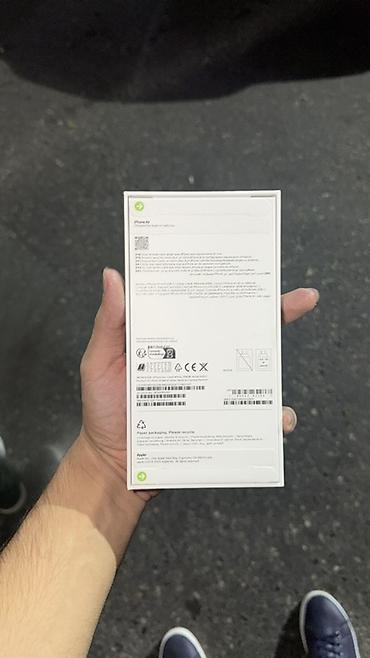 iphone mingecevir: IPhone Air, 256 GB, Ağ, Face ID — 1