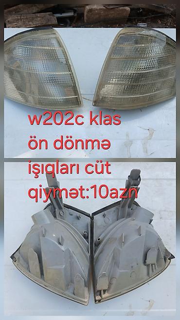 Digər kuzov detalları: Mercedes-Benz W202 C-Class üçün ehtiyat hissələri - Arxa bufer (W202 — 15