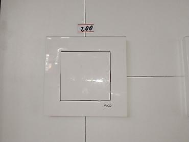 quantum board: Выключатель VIKO, одинарный, скрытого монтажа. - Форм-фактор — 1