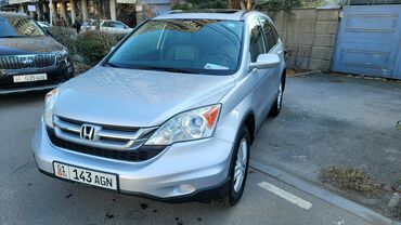 хонда срв в бишкек цена: Honda CR-V: 2011 г., 2.4 л, Автомат, Бензин, Кроссовер