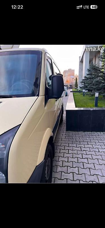 Volkswagen: Volkswagen Crafter: 2013 г., 2 л, Механика, Дизель, Бус — 3
