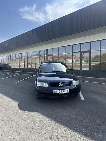 Volkswagen: Volkswagen Passat: 1999 г., 2 л, Автомат, Бензин, Седан — 1