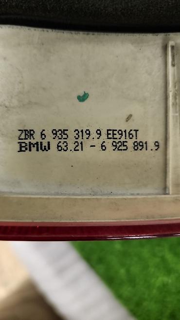 Передние фары: Задний левый фонарь BMW 2005 г., Б/у, Оригинал, Германия — 10