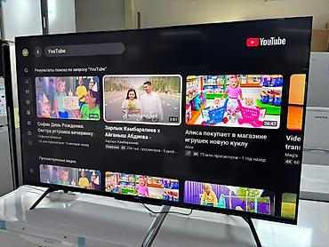 Телевизоры: 🔥🔥АКЦИЯ ‼️👍🔥 У нас самый низкий цены. Акция!!! Ясин 55 дюм диагонал — 6