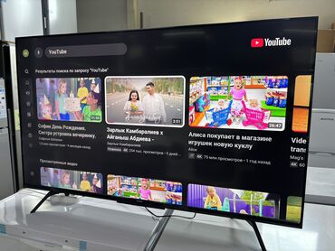 Телевизоры: 🔥🔥АКЦИЯ ‼️👍🔥 У нас самый низкий цены. Акция!!! Ясин 55 дюм диагонал — 14