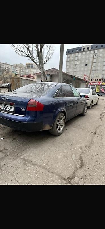 Audi: Audi A6: 2001 г., 2.2 л, Автомат, Бензин, Седан — 3
