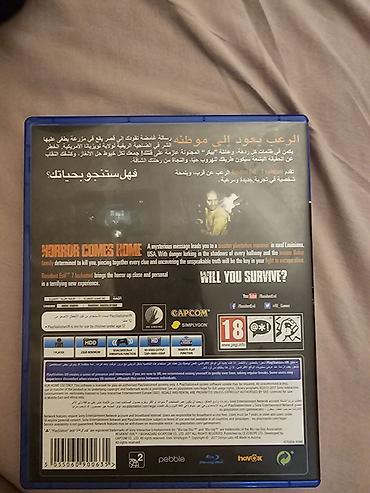 resident evil biohazard: PS4 oyunu: Resident Evil 7: Biohazard (CAPCOM) - Platform — 1