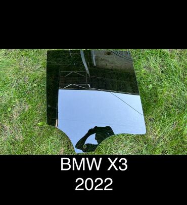 стекло подъемник гольф 3: Айнек Арткы оң BMW, 2022 г., Колдонулган, Оригинал