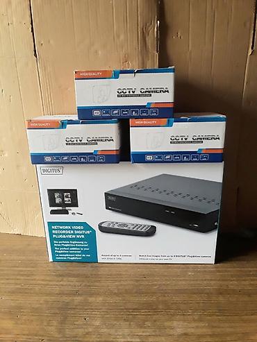 multistar dvr: Təzə İP kameraları dəsti satılır.Daxil: 1 ədəd NVR-4ch.1mp. 720p. 3 — 1