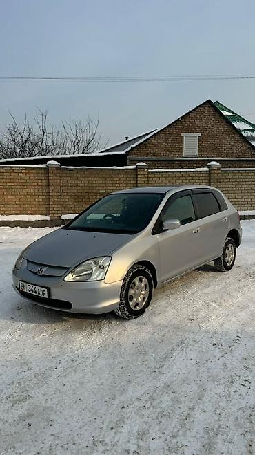 Honda: Honda Civic: 2001 г., 1.5 л, Автомат, Бензин, Хэтчбэк — 2