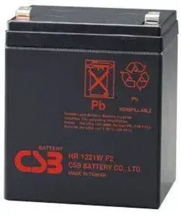 profesionalni aparat za secernu vunu: 🔋 CSB HR1221W (F2) – UPS Baterija 12V 5Ah 💰 Cena: 2.820 RSD ⚡
