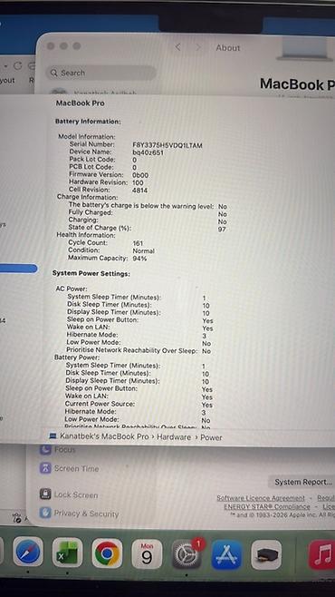 Ноутбуки Apple (MacBook): Прожаю в идеальном состоянии MacBook Pro 14 дюймов серебристый), чип — 3