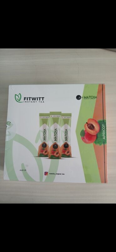жиросжигающий кофе турецкий отзывы: Матча FITWITT Instant Tea — японский премиум-матча в порционных стиках