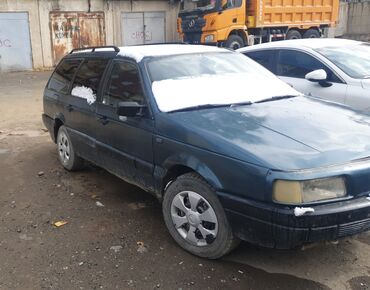 авто в аренду с последующим выкупом бишкек: Volkswagen Passat: 1989 г., 1.8 л, Механика, Бензин, Универсал