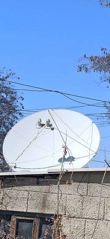 установка спутниковых антенн: Продаю спутниковую антенну, с тремя головками! Недорого