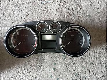 smart multimedija: KM SAT ZA PEUGEOT 308 | Polovini delovi za Peugeot 308 Delovi — 1