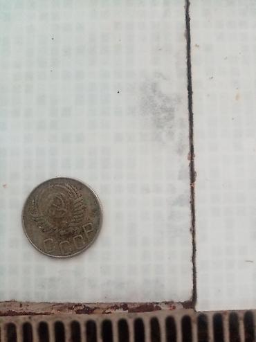 qəpik pullar: Sovet dövrü 20 qəpik (20 копеек) pul vahidi – 1950 - Nominal: 20 — 2
