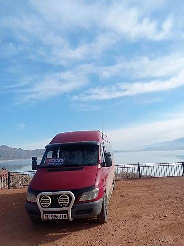 Автобус на заказ: Бус Трансфер Заказ 
Звоните Любое Время — 3