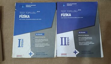 Digər kitablar və jurnallar: Fizika 2019 dim test toplusu (işlədilibiçi yazılı deyildir) lalafo.az -da Digər kitablar və jurnallar: Fizika 2019 dim test toplusu (işlədilibiçi yazılı deyildir)