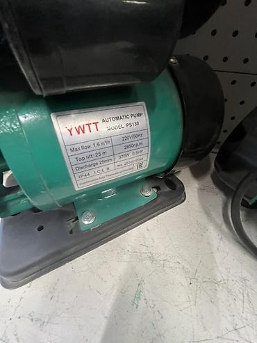 pump: Автоматический поверхностный насос YWTT PS130 Назначение: - Перекачка — 2