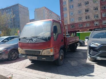 купить квадроцикл бу в бишкеке: Грузовик, JAC, Стандарт, 7 т, Б/у
