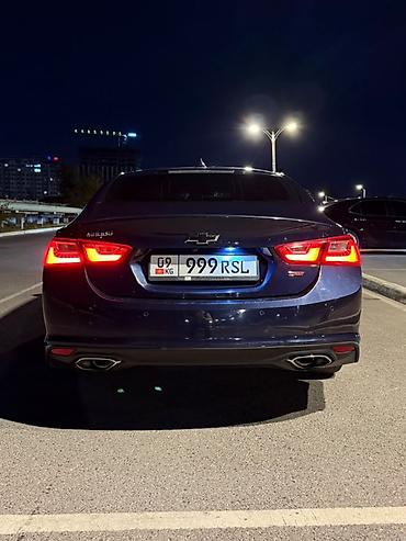 cruise: Chevrolet Malibu: 2017 г., 2 л, Автомат, Бензин, Седан — 9