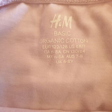 Duksevi: H&M, Okrugli izrez, 122-128 — 19