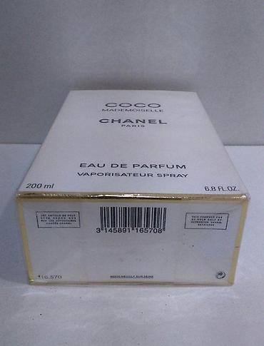 Parfemi: CHANEL COCO MADEMOISELLE EDP200ML | Chanel Coco Mademoiselle — 1