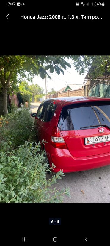 дайхатсу мира: Honda Jazz: 2008 г., 1.3 л, Типтроник, Бензин, Хетчбек