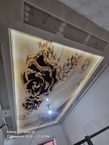 Натяжной потолок: Надежной потолок г ош — 25