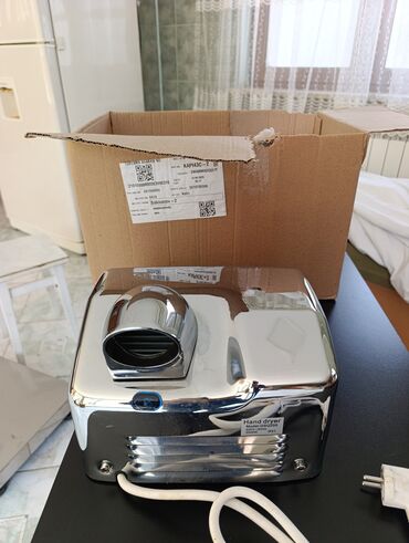 Quruducular: Məhsul: Elektrik əl quruducusu Model: GSD250 Gücü: 2500 W