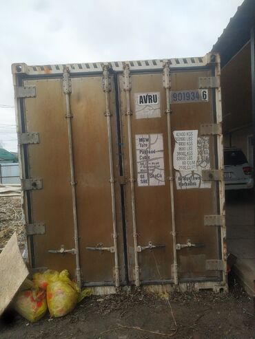 китайские контейнера: Контейнер морозильник заводской 45 футовый состояние хорошее