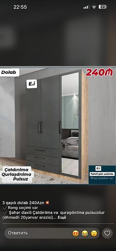 Ev üçün mebel: 3 qapılı dolab – 240 AZN - Müasir dizayn: tünd boz ön panel, yanlarda — 1