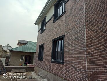 Фасадные работы: Ремонт фасада Больше 6 лет опыта — 7