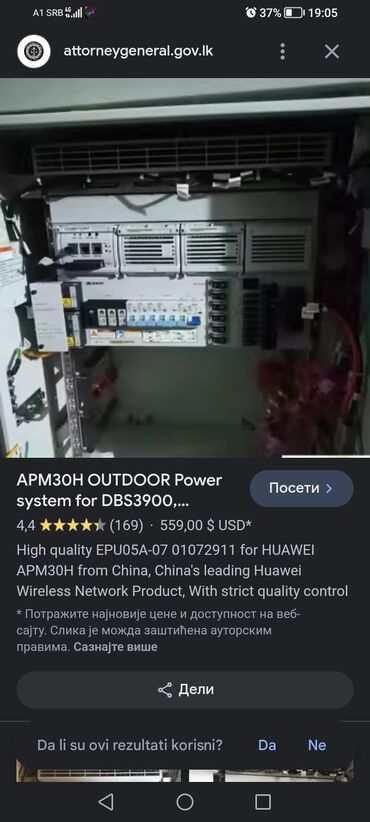xiaomi mi4c 16gb white: Power sistem
